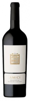 Cabernet Sauvignon Beckstoffer To Kalon 2017 0.75 L Amici Cellars Napa Valley